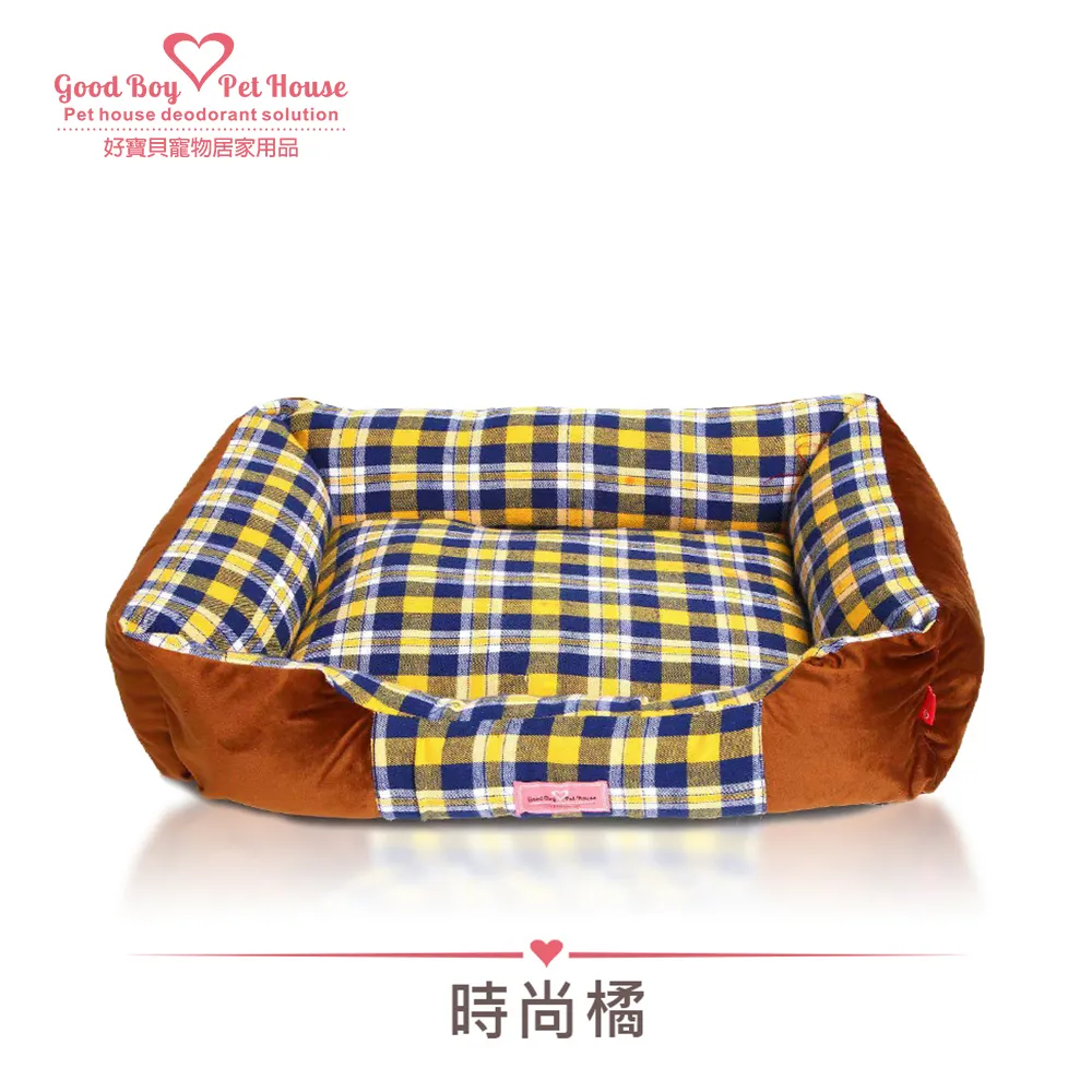 【GBPH好寶貝】時尚J系列 (千鳥格黑丹尼爾寵物項圈 – 限量版) 歷史價格詳細信息