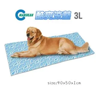 寵物酷極狗狗牽引繩牽狗繩小狗繩子胸背小型犬泰迪柯基背帶寵物背心式牽引繩 歷史價格詳細信息