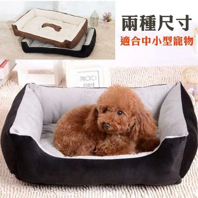 狗窩四季通用狗床小中大型犬睡覺窩墊子冬季保暖貓窩冬天寵物用品 歷史價格詳細信息