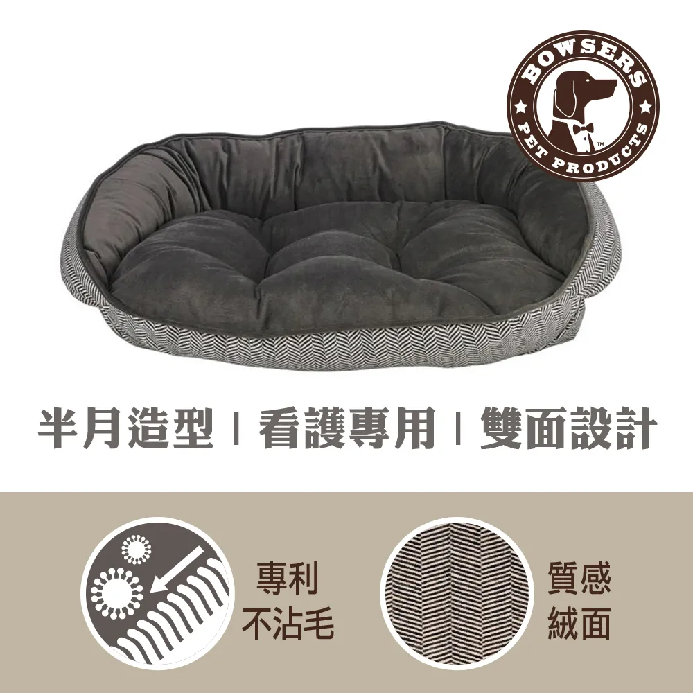 Bowsers極適寵物小骨頭抱枕 時尚銅灰-F 歷史價格詳細信息