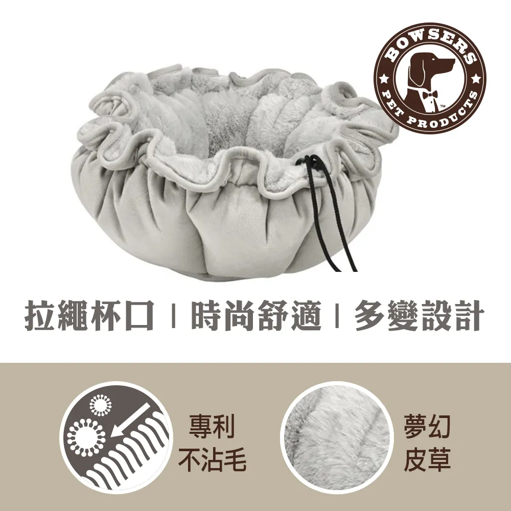BOWSERS 半月極適寵物睡床 斜紋灰-XL 歷史價格詳細信息