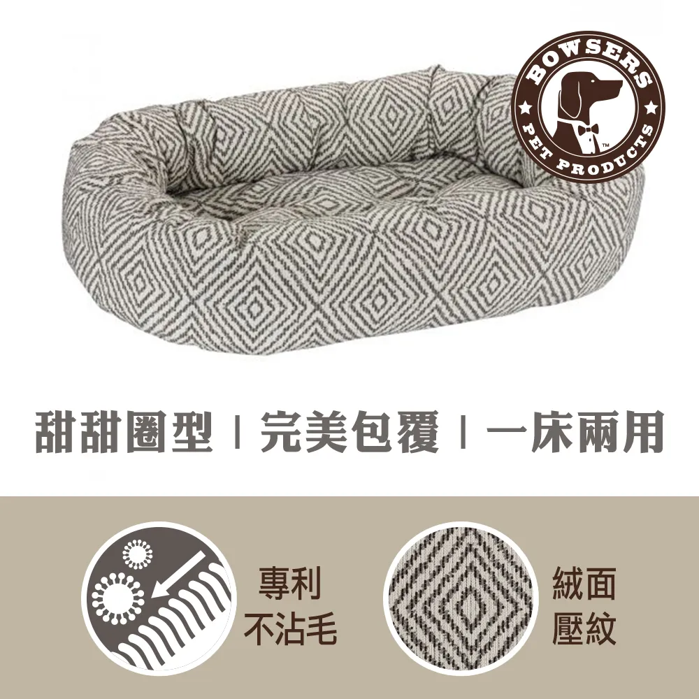 BOWSERS 半月極適寵物睡床 斜紋灰-XL 歷史價格詳細信息