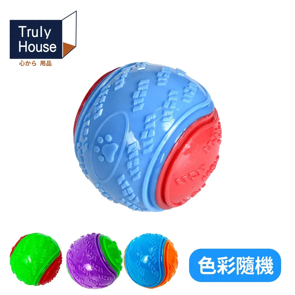 【Truly House】寵物磨牙三色環/耐咬玩具/潔牙/磨牙棒/耐咬球/咬咬/咬合訓練(超值三入組) 歷史價格詳細信息