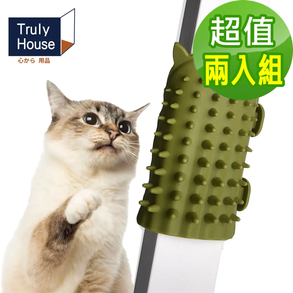 寵貓超值組二入組 (寵物夢工廠耐抓貓屋+蹭蹭刷) MIT貓抓屋 貓咪蹭蹭刷 貓抓板 福袋 歷史價格詳細信息