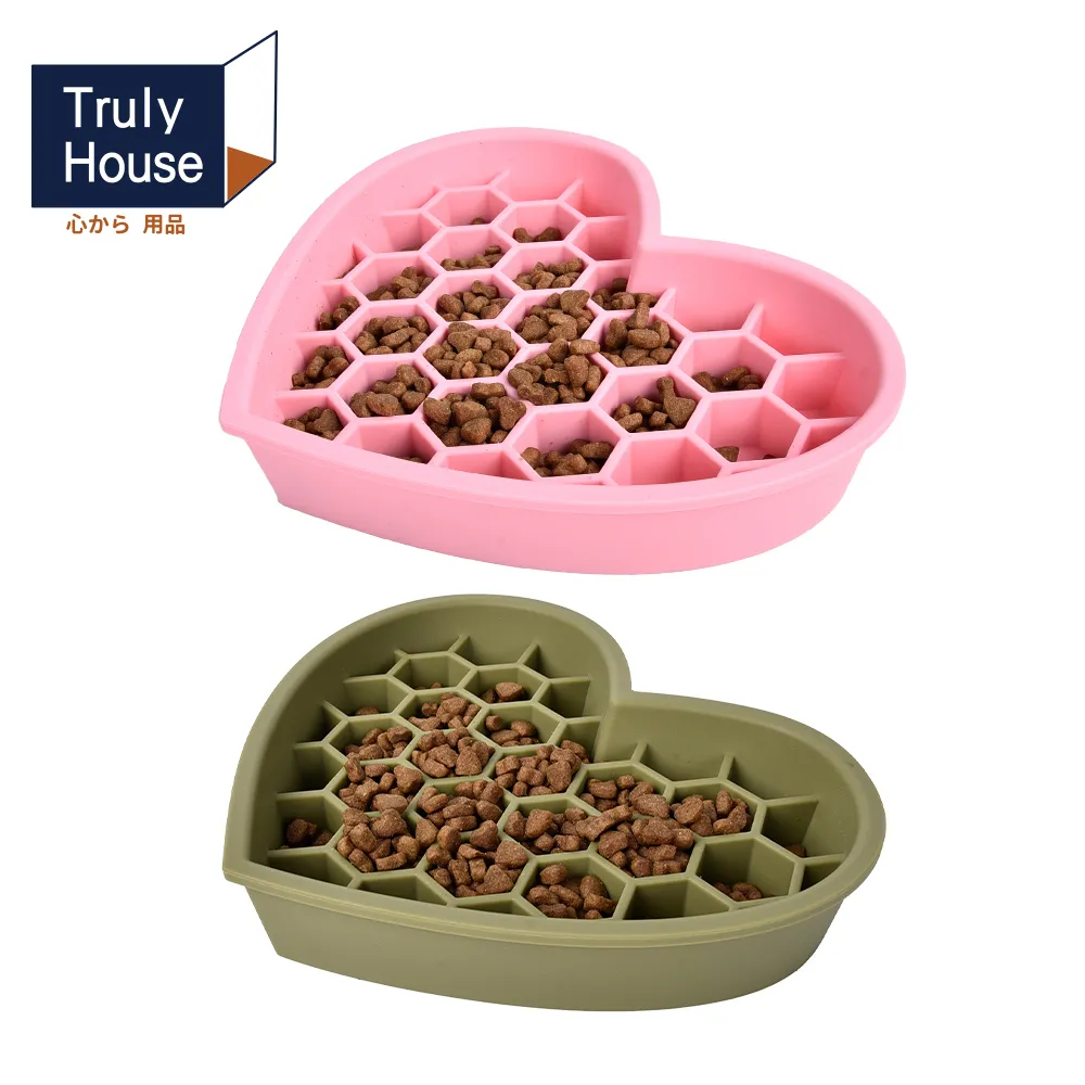 【Truly House】防側翻 飲水餵食器 雙口寵物碗 自動續水 防打翻 防濺水 貓狗 飼料碗(兩色任選) 歷史價格詳細信息