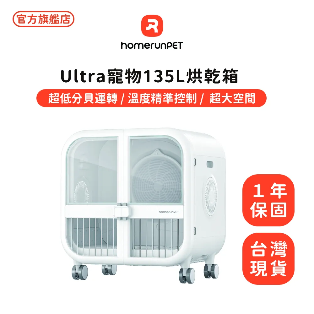 135L臥式冷凍冷藏兩用冰櫃 冷凍櫃 冷藏櫃 歷史價格詳細信息