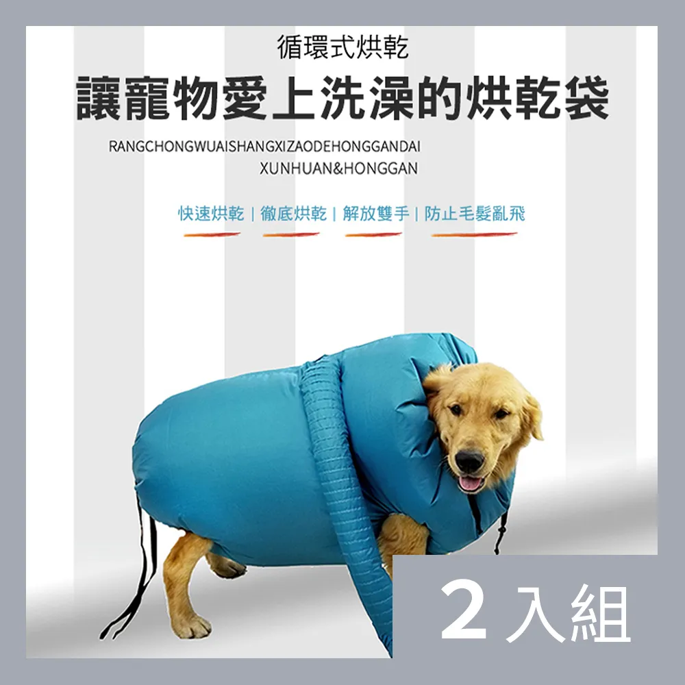 【CS22】寵物美容清潔自動刷毛脫毛梳2色-2入 歷史價格詳細信息