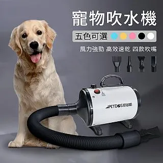 【PETDOS派多斯】雙用寵物除毛梳 開結梳 一鍵除毛 (附開結梳) 歷史價格詳細信息