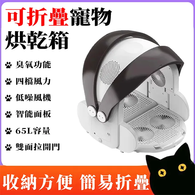 110V毛巾消毒櫃 紫外線 濕毛巾加熱 消毒箱 毛巾蒸箱 歷史價格詳細信息