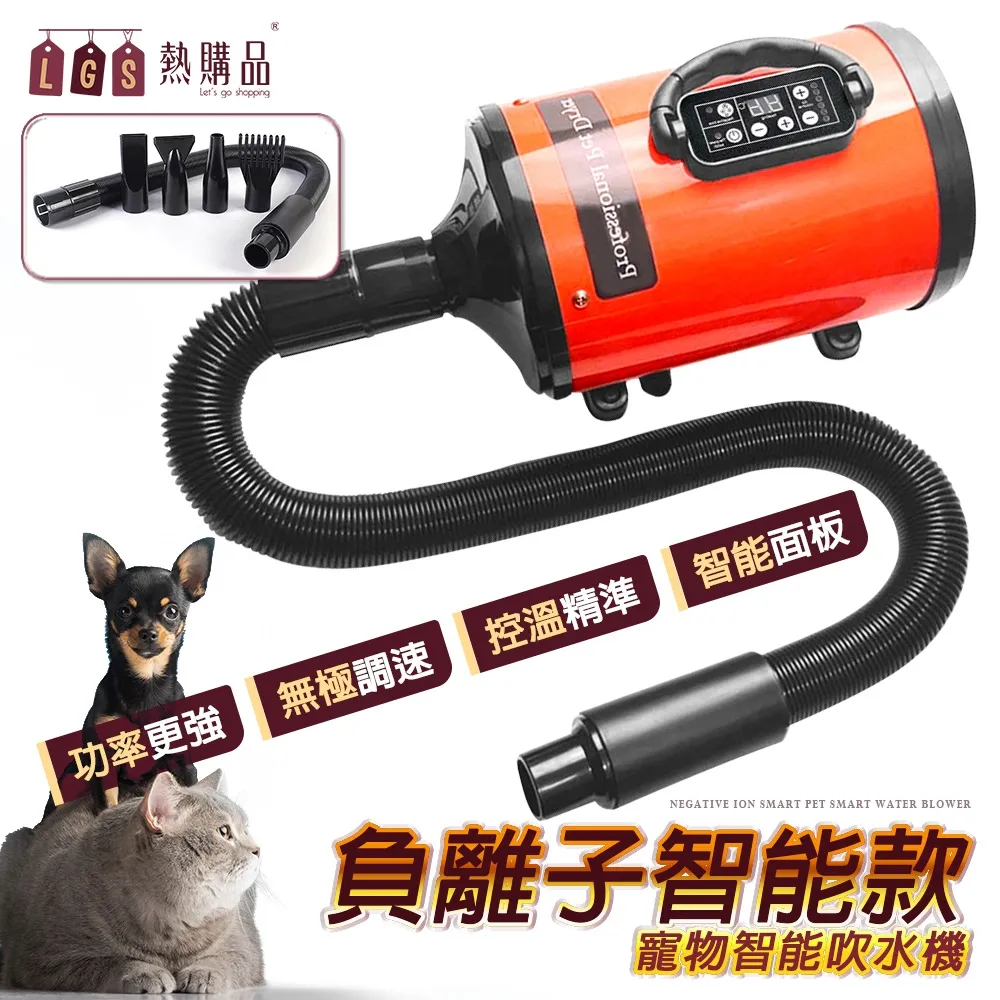 千元級離子淨化器 負離子空氣清淨機 空氣清淨機 負離子 空氣淨化機 空氣淨化器 車用空氣淨化器 除臭機 空氣清新機~ 歷史價格詳細信息