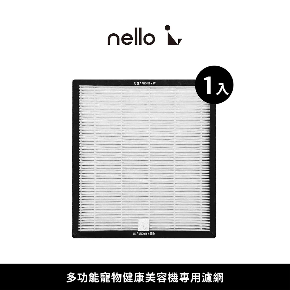 【韓國CUCKOO】 nello 真無線寵物飲水機 UV殺菌 碳水過濾器 不鏽鋼托盤  韓國原裝 歷史價格詳細信息