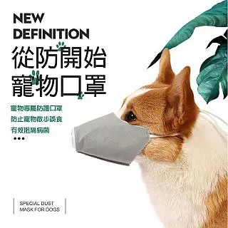 寵物狗狗外出照燈牽引繩自動伸縮遛狗防爆繩子狗鏈中型小型犬遛狗用品牽引繩 歷史價格詳細信息