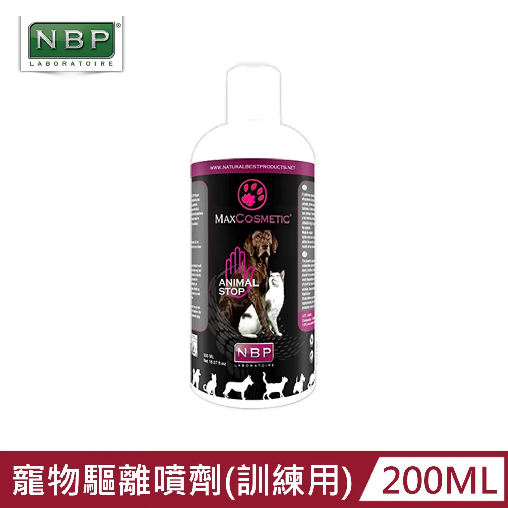 西班牙NBP-寵物訓便劑 200ml 犬貓用 (44-3034) 歷史價格詳細信息