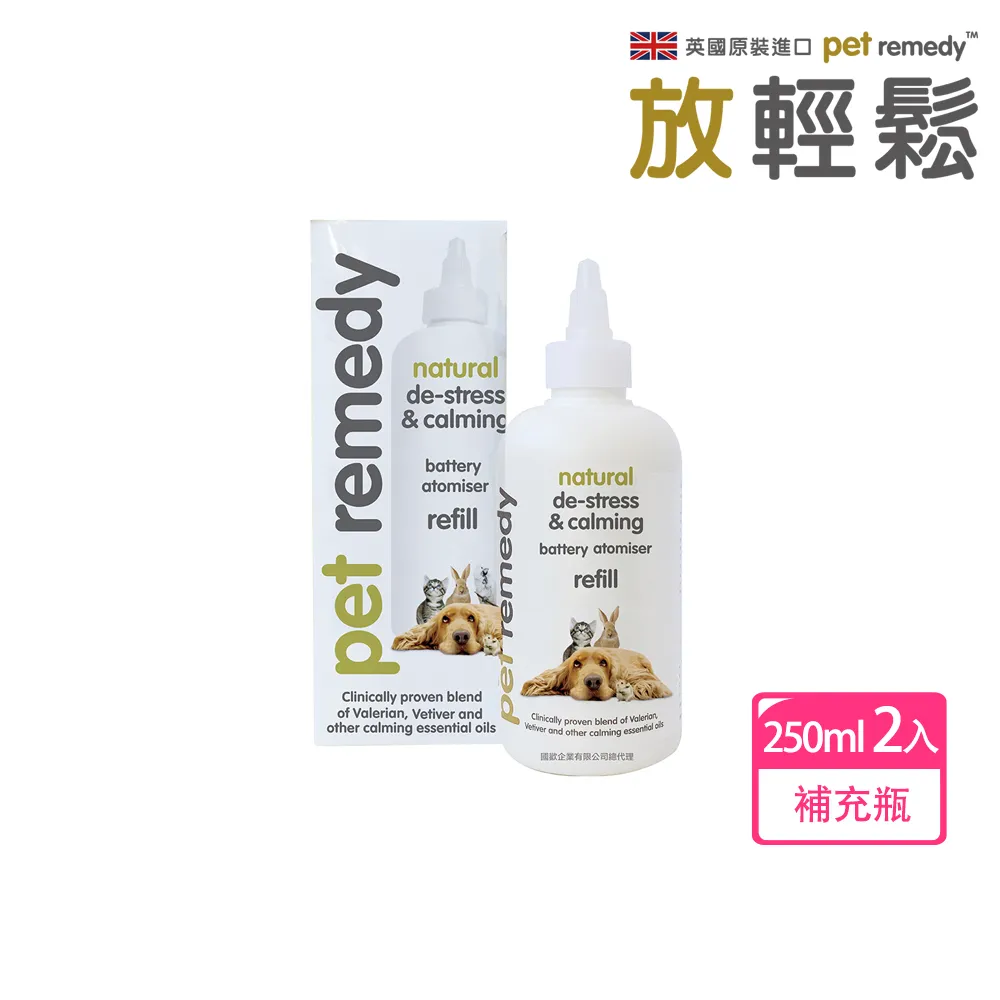 【官方授權！補水保濕】 酵萃平衡安肌精華水 嬌潤泉 保濕精華 肌膚保養 精華液 精華水 化妝水 爽膚水 歷史價格詳細信息