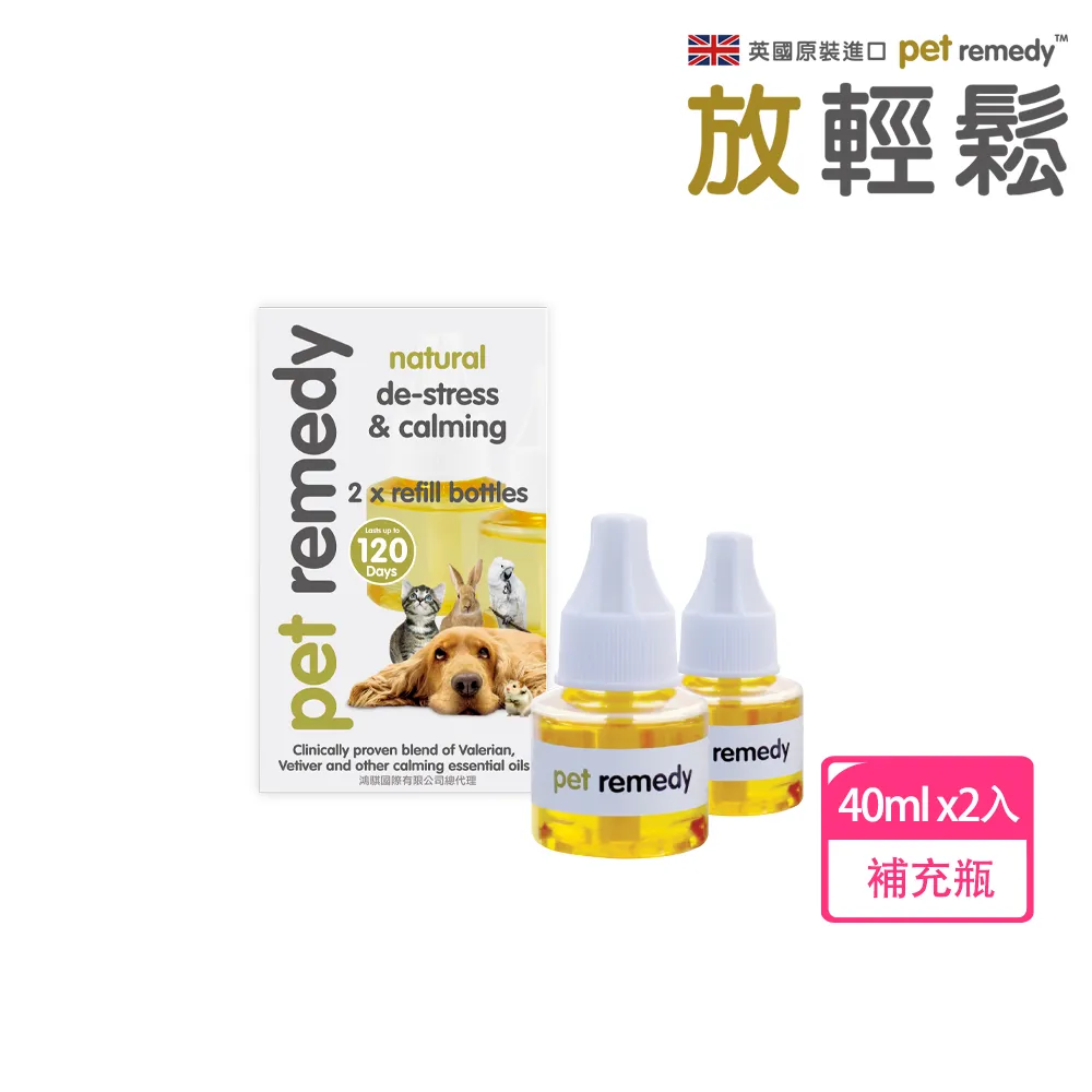 【官方授權！補水保濕】 酵萃平衡安肌精華水 嬌潤泉 保濕精華 肌膚保養 精華液 精華水 化妝水 爽膚水 歷史價格詳細信息