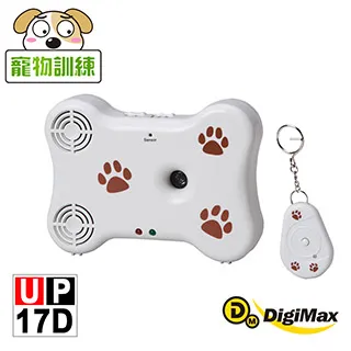 狗狗行為調整訓練全書（2.0版）：不亂吠、不亂咬、不暴衝，教出聽話又快樂的毛小孩/葛蕾莎．史都華【城邦讀書花園】 歷史價格詳細信息