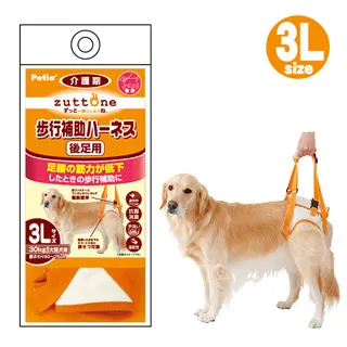 PETIO-LimoniteLab除便臭寵物軟飼料室內熟齡犬1kg 歷史價格詳細信息