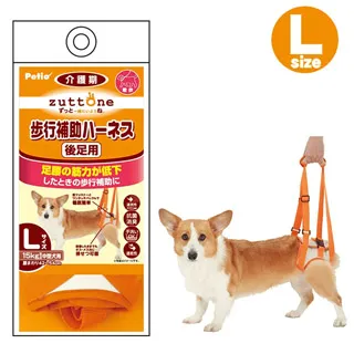 PETIO-LimoniteLab除便臭寵物軟飼料室內熟齡犬1kg 歷史價格詳細信息