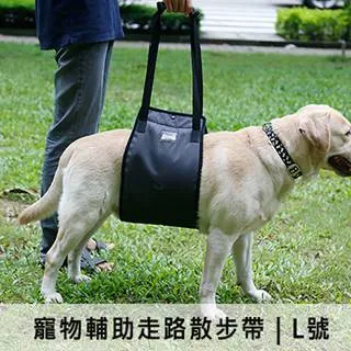 【L號】狗狗外出胸背帶 防暴衝 牽引繩 馬鞍形胸背 寵物胸背 三種尺寸 防掙脫 減壓設計 馬甲造型 尼龍材質 歷史價格詳細信息