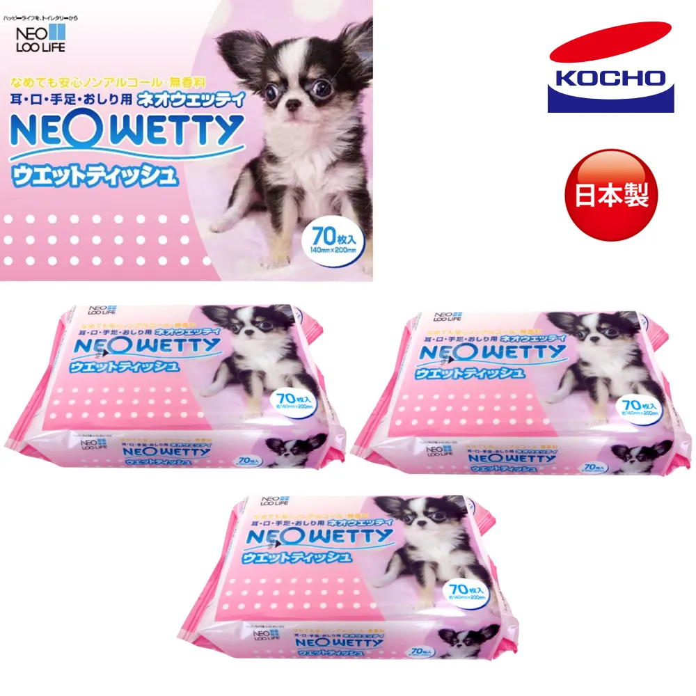 Kocho Shinobu 胡蝶しのぶstyle Cosplay Costume Full KIDS/Adults demon slayer kimetsu 歷史價格詳細信息