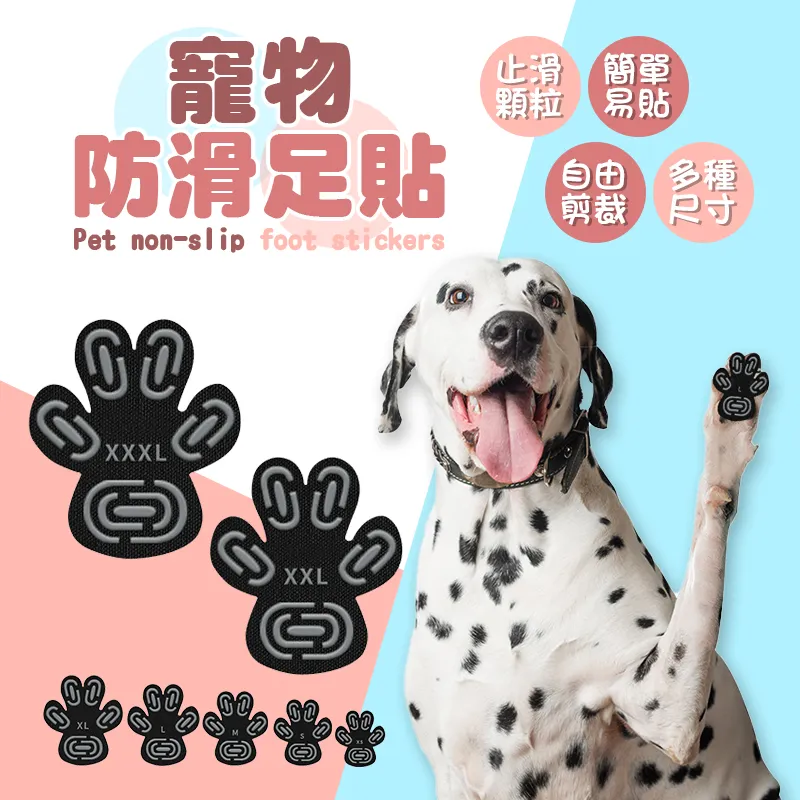 寵物足墊皮膚鼻墊皺褶舒緩保護軟膏(2oz/59ml 鐵罐裝)【寵一下】 歷史價格詳細信息