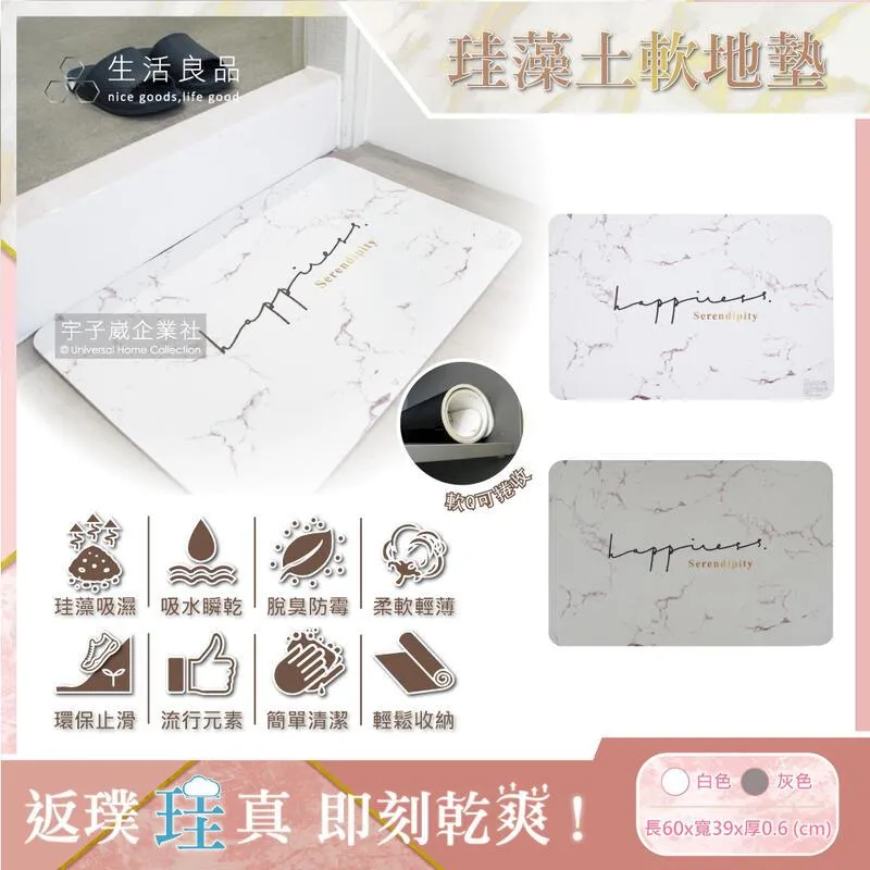 (10盒)生活良品-旋轉底座7段角度散熱筆記型電腦支架-黑色 歷史價格詳細信息