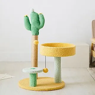 【Nice U】寵物防護地墊－經典北歐 (SOLO系列) 歷史價格詳細信息