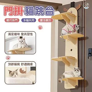 【派多斯】防貓刺墊 防貓刺墊 驅貓刺釘 野貓刺釘 驅貓神器 防貓刺 防貓網 防貓網墊 可拼接 自由裁剪 防貓刺網 歷史價格詳細信息