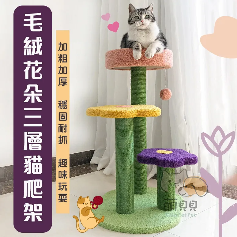 三爬老班章2008云南七子餅茶普洱茶生茶茶餅古樹普洱357g包郵 歷史價格詳細信息