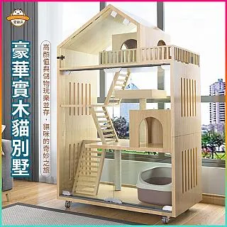 豪華實木牛皮老板椅商務智能按摩可躺大班椅舒適久坐轉椅辦公椅子 歷史價格詳細信息