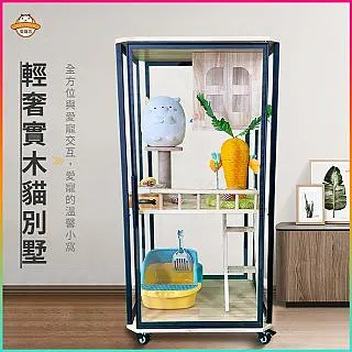 貓別墅實木貓籠貓舍貓jiu店貓房子貓繁育籠貓展示柜貓公寓貓床貓窩 歷史價格詳細信息