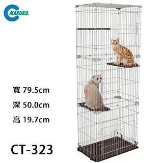 日本Marukan 三層豪華貓籠CT-325 高141cm,附輪子好移動【免運】『WANG』 歷史價格詳細信息