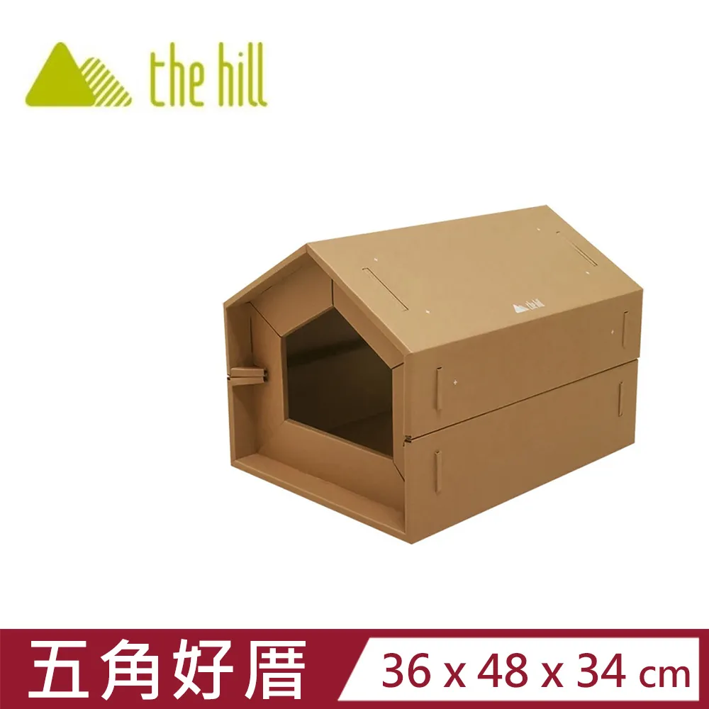 樂丘 the hill．WOODY 好食曲木寵物食器碗【雙口】 歷史價格詳細信息