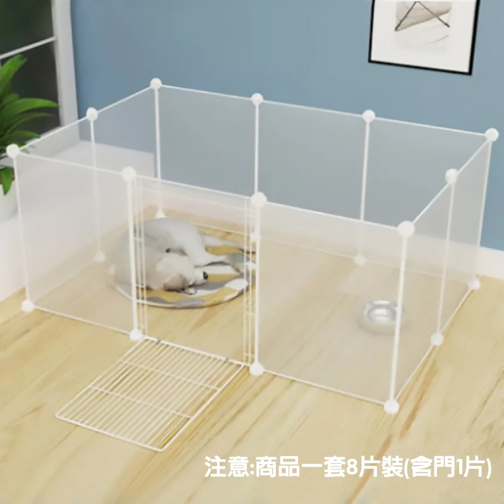【寵物用品】寵物圍欄 淘氣款 全配組 歷史價格詳細信息
