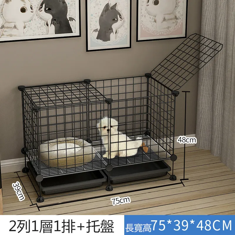 狗籠子中小型犬室內帶廁所分離狗窩別墅柯基泰迪寵物狗狗圍欄柵欄-特價 歷史價格詳細信息