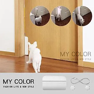 MY COLOR 門底隔音密封條  門縫擋 冷氣防漏條  防蚊蟲  隔音條 堵縫條【Z137】 歷史價格詳細信息