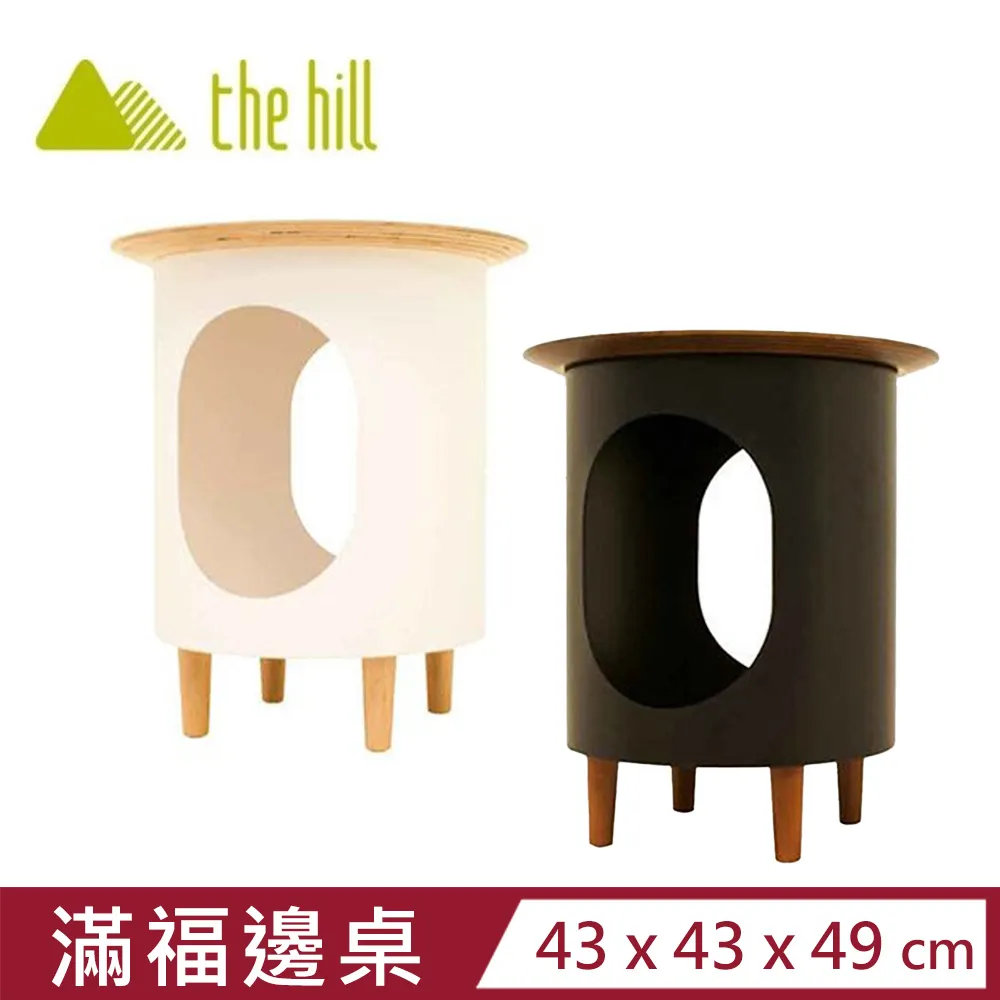 樂丘 the hill．WOODY 好食曲木寵物食器碗【雙口】 歷史價格詳細信息