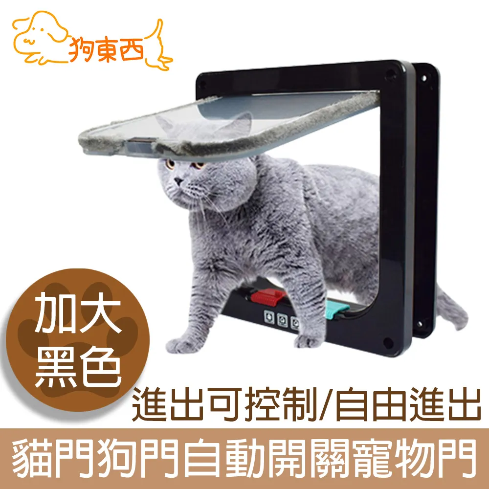 西關黑寶石臺球桿皮頭司諾克檯球九球桿皮頭桌球桿槍頭桌球 歷史價格詳細信息