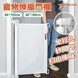 【PETDOS 派多斯】寵物可折疊隨行雙碗 350+350ml大容量 歷史價格詳細信息