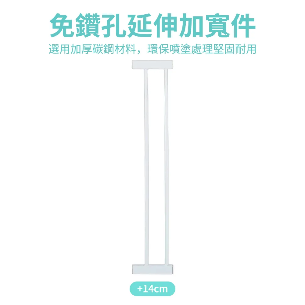 【PETDOS派多斯】門掛貓跳台 歷史價格詳細信息