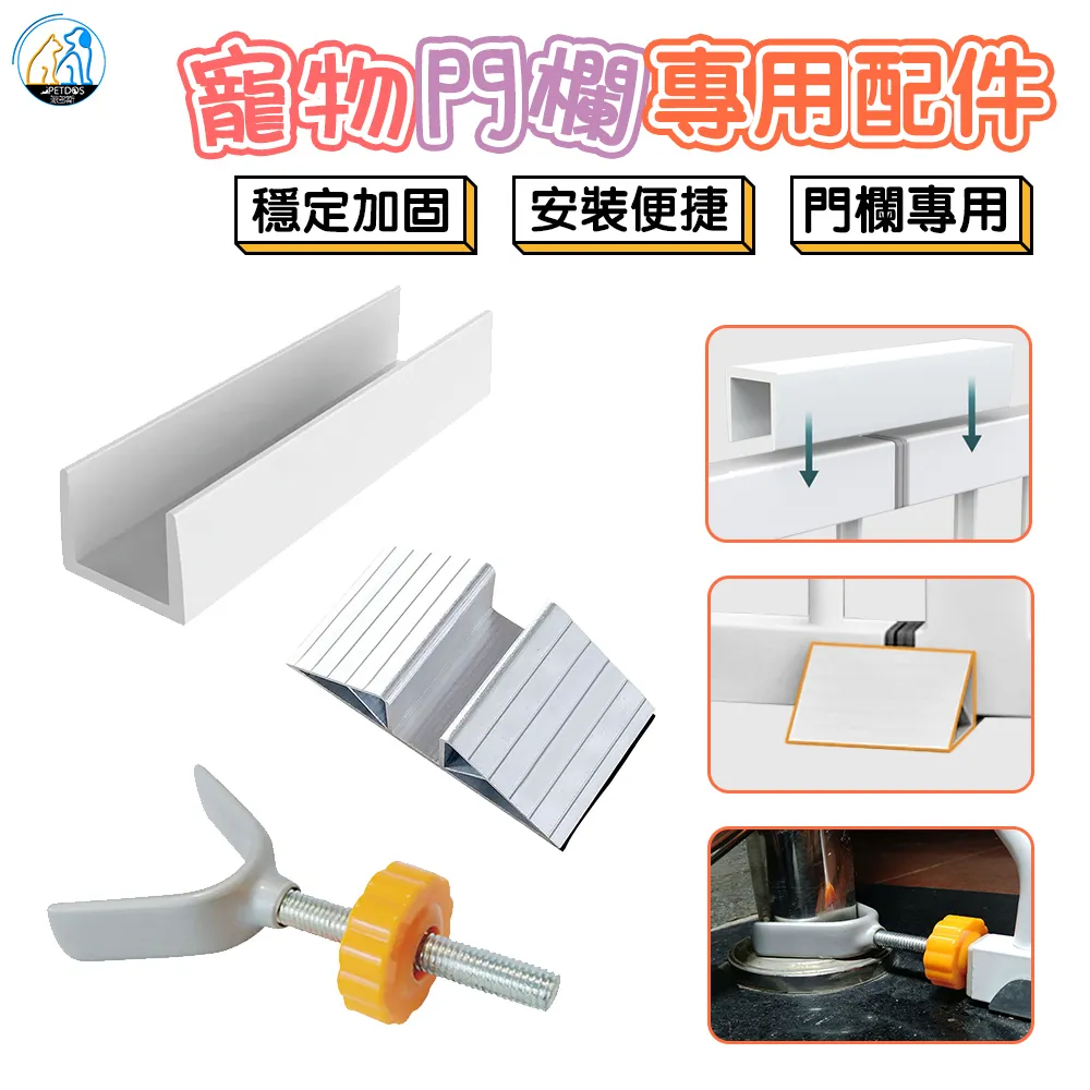 【PETDOS派多斯】門掛貓跳台 歷史價格詳細信息