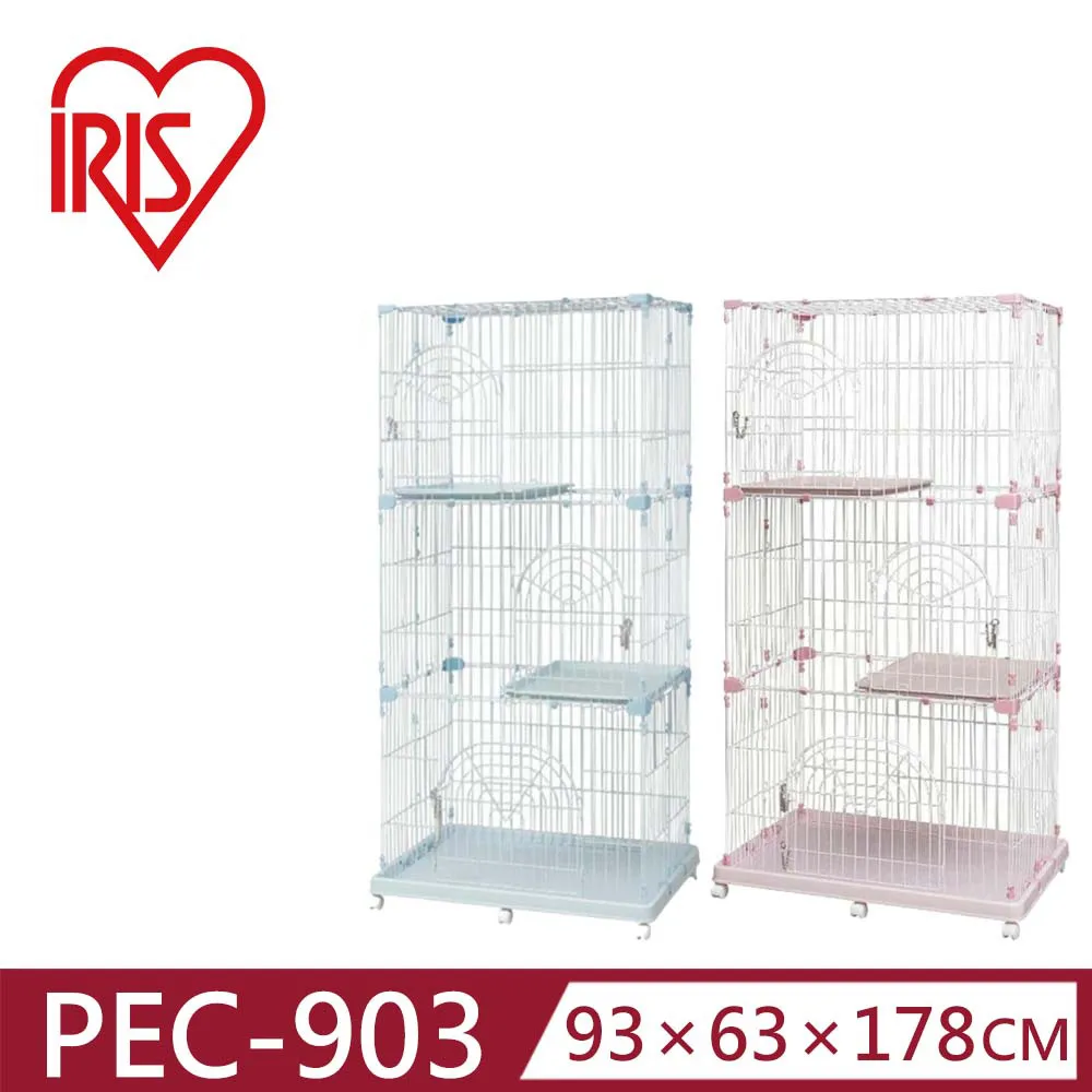 【IRIS】三層桌上型收納盒寬26公分 -淺型- ET-430(桌上型/收納/多尺寸/透明/好找) 歷史價格詳細信息