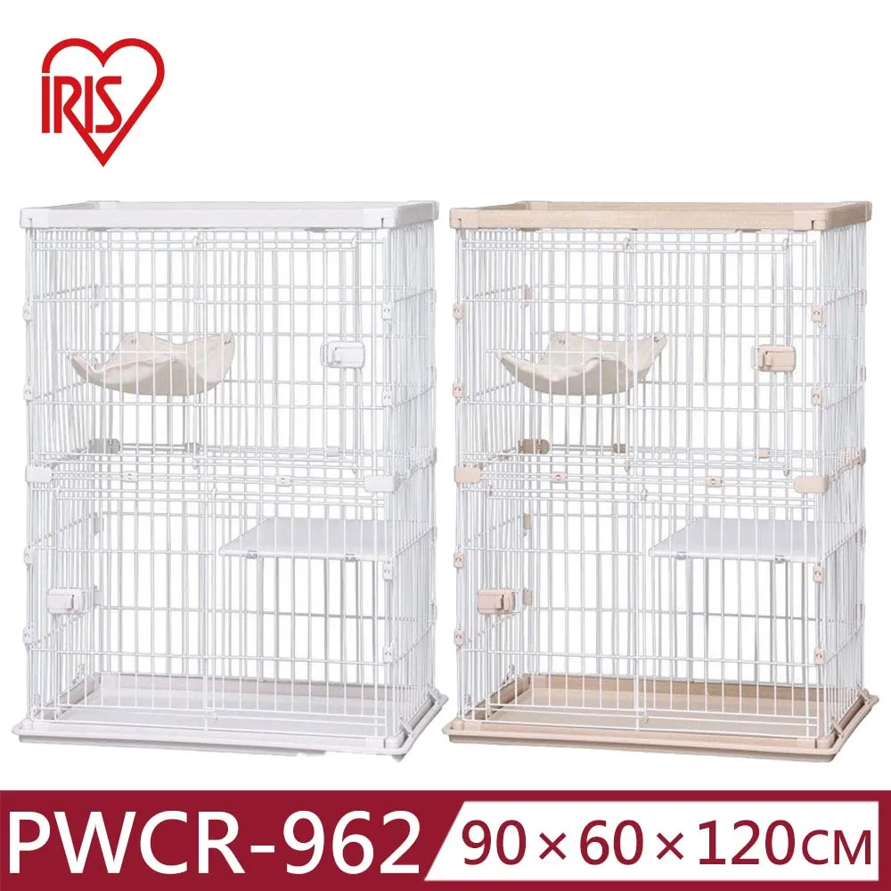 日本 IRIS 木質沙發邊桌 寬60cm 淺木色 歷史價格詳細信息