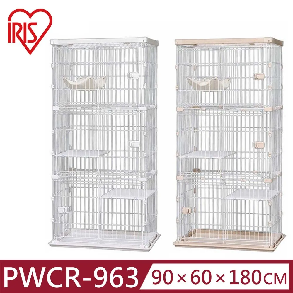 日本 IRIS 木質沙發邊桌 寬60cm 淺木色 歷史價格詳細信息