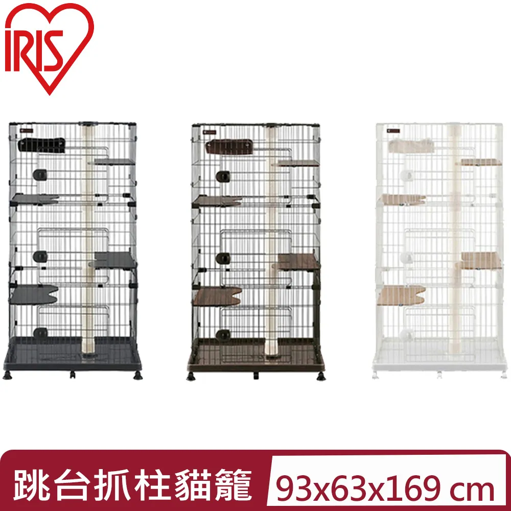 IRIS 跳台抓柱貓籠PCLC-903 歷史價格詳細信息