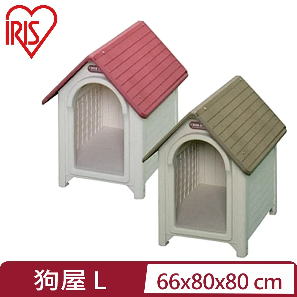 IRIS 日本無尾熊16小時握式暖暖包30片入(手握式、恆溫16小時) 歷史價格詳細信息