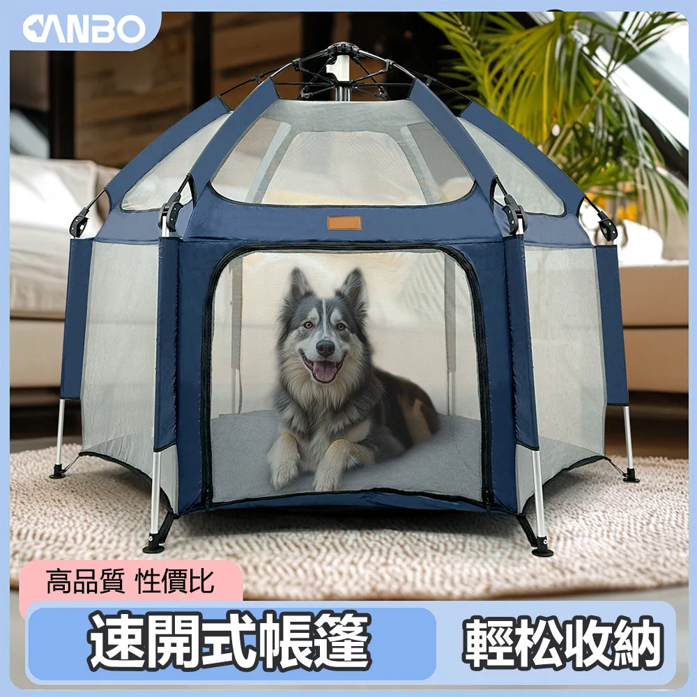 寵物圍欄狗狗貓咪籠子家用貓窩貓舍柵欄隔離門欄中小型犬室內別墅 歷史價格詳細信息