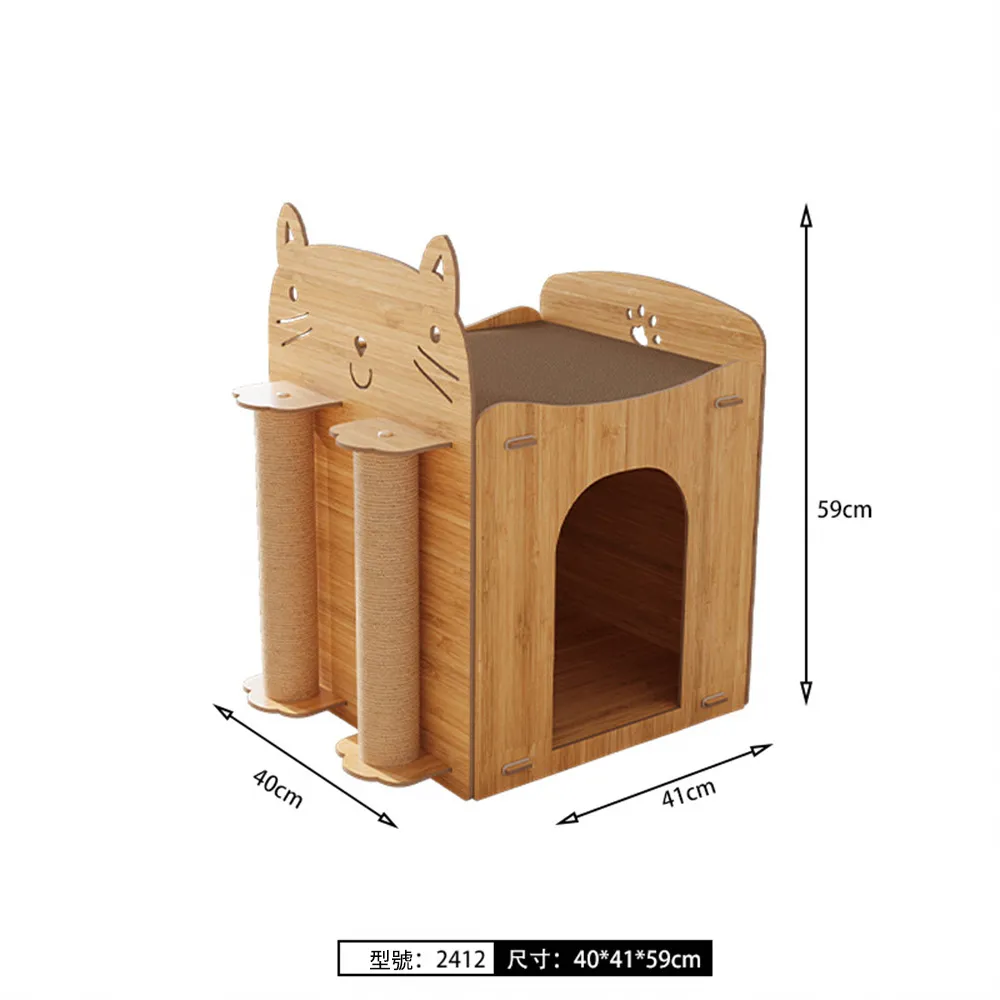 貓抓板 貓抓板窩耐磨不掉屑立式貓爪板耐抓雙層貓窩紙箱貓咪沙發防抓玩具　【　】 歷史價格詳細信息