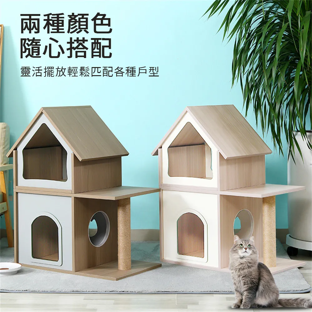 新款爬架窩樹一體多層爬架子大專用柱通天柱爬佔地小 歷史價格詳細信息