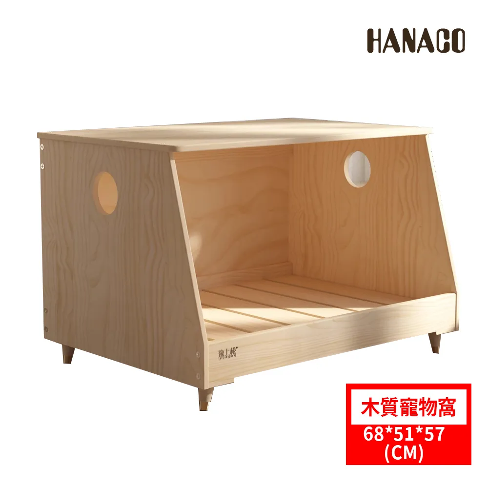 小型犬狗窩寵物床防潮狗床貓窩泰迪四季通用可拆洗行軍床用品 V5I5 歷史價格詳細信息